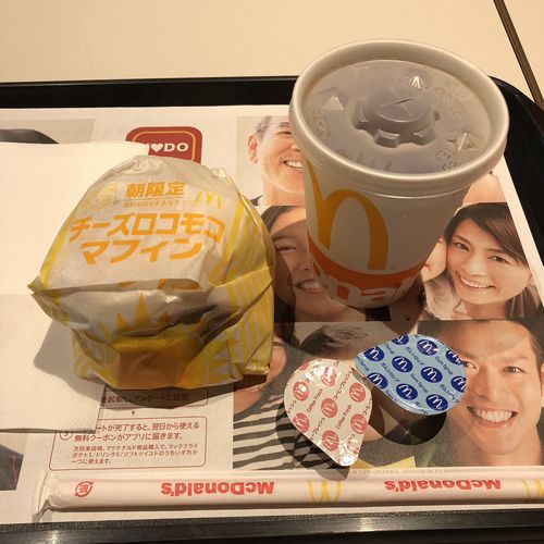 マクドナルドの新アイスコーヒーを無料で食レポ 朝マックのチーズロコモコマフィンでまさかの出来事が発生 Anaマイルとiphoneポイントで