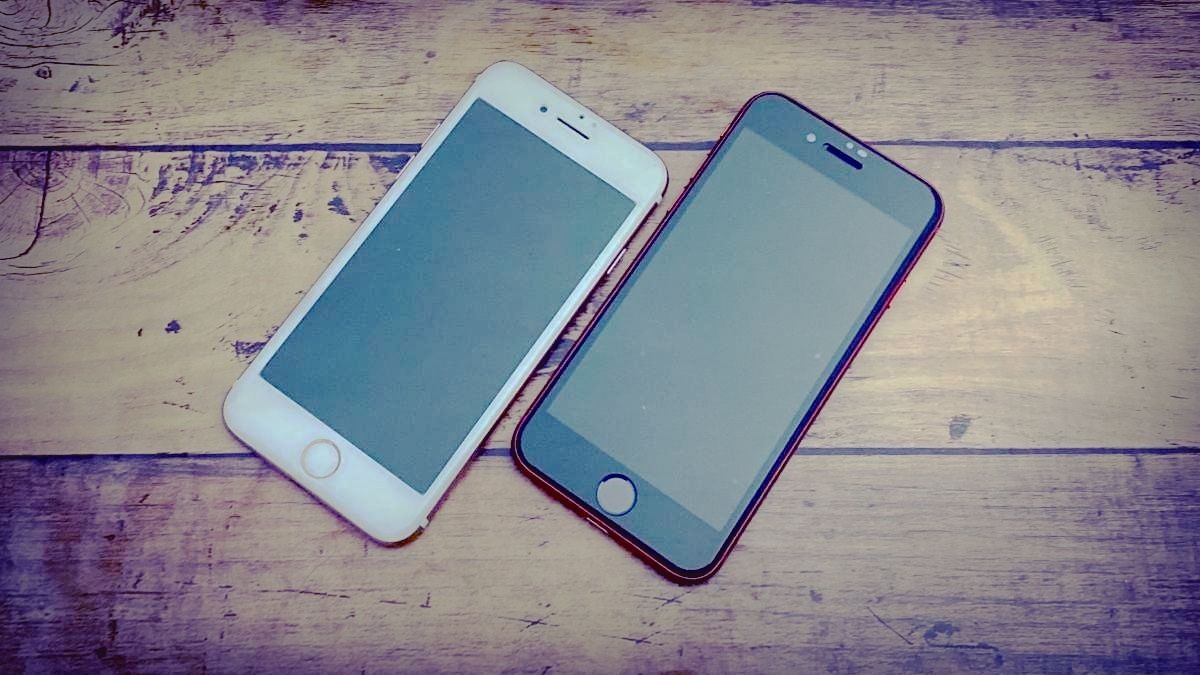 Iphone Seのガラスフィルムは要チェック Iphone8用を買って失敗した事例を紹介 Anaマイルとiphoneポイントで